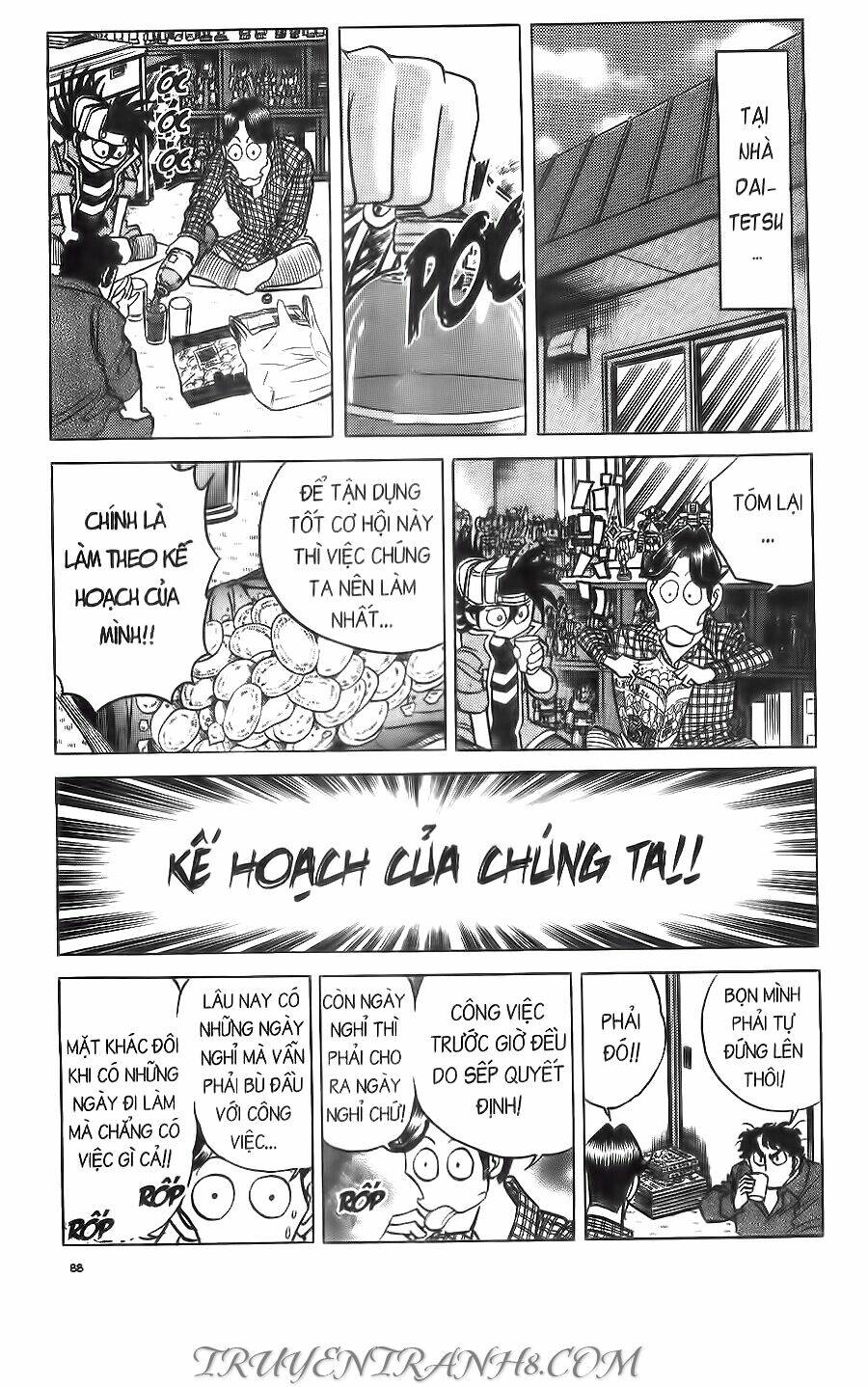 Cây Bút Thần Kỳ: Chapter 47
