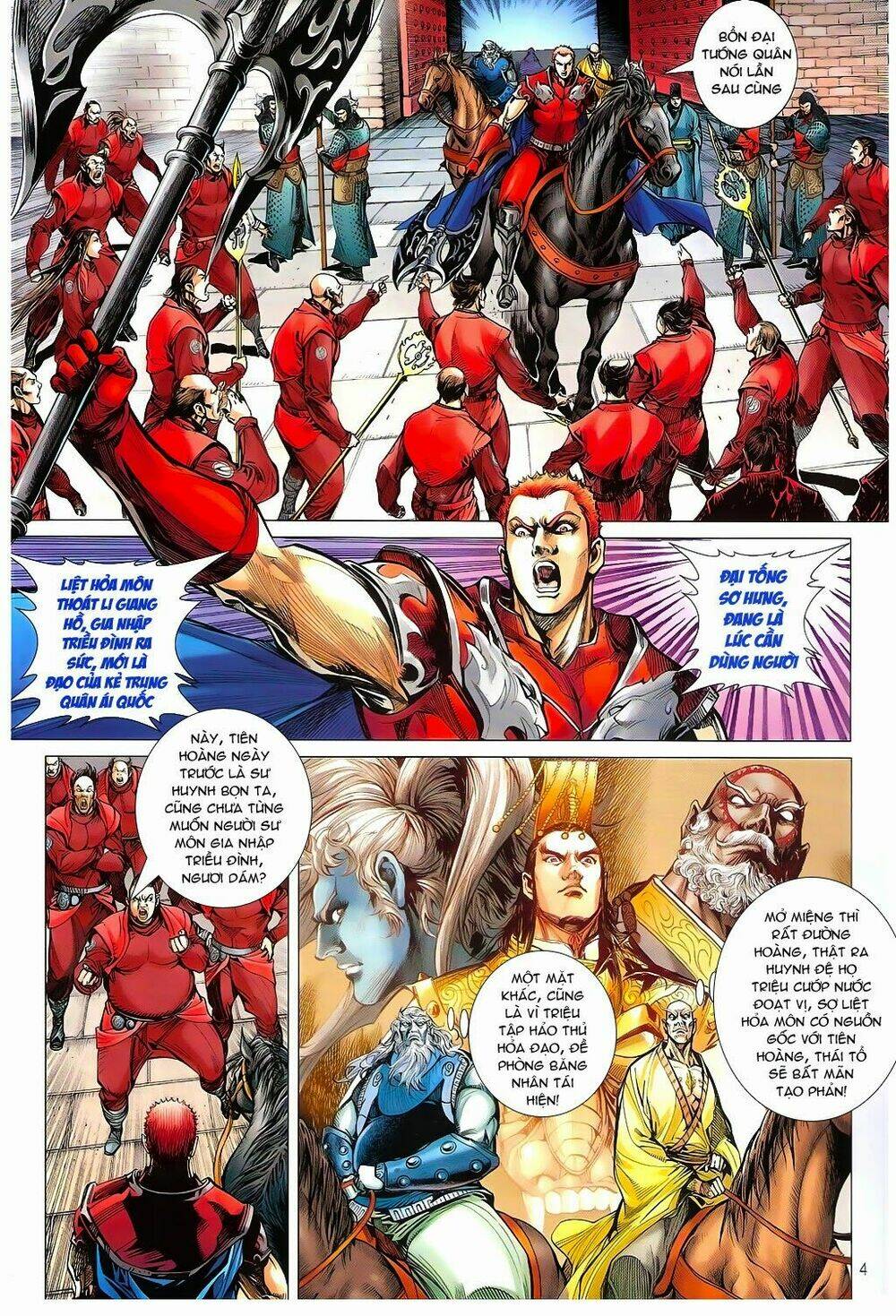 Thiết Tướng Tung Hoành: Chapter 96