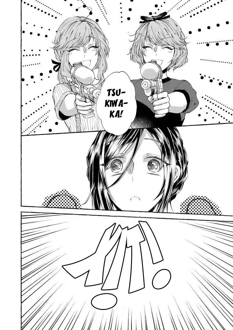 Vợ Tôi Là Hinako!: Chapter 3