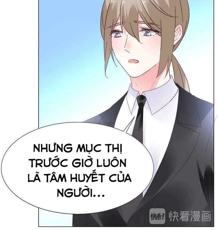 Điều Ước Sủng Ái Bất Bình Đẳng: Chapter 126.2