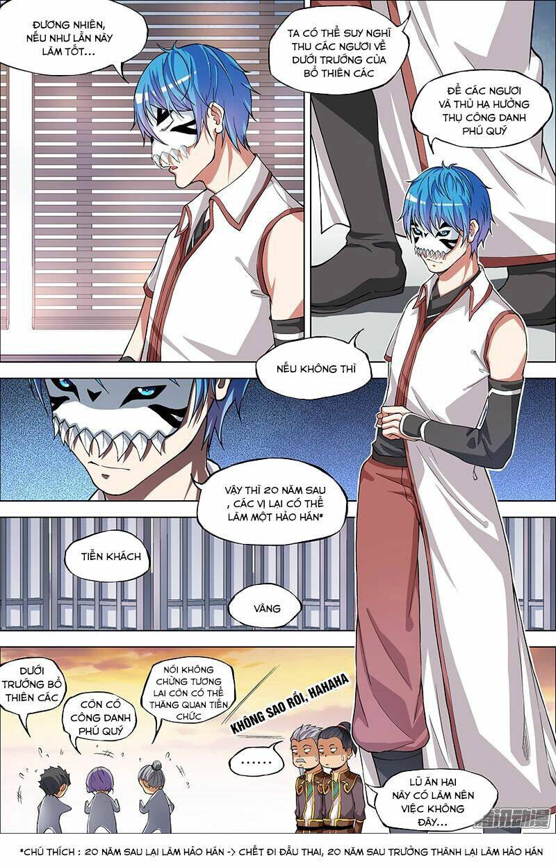 Ngạo Thế Cửu Trọng Thiên: Chapter 41.5