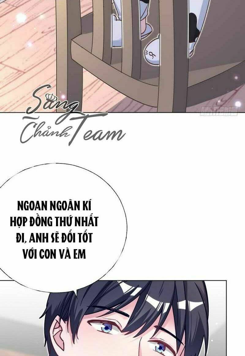 Trời Ban Cho Nam Thần Daddy: Chapter 25