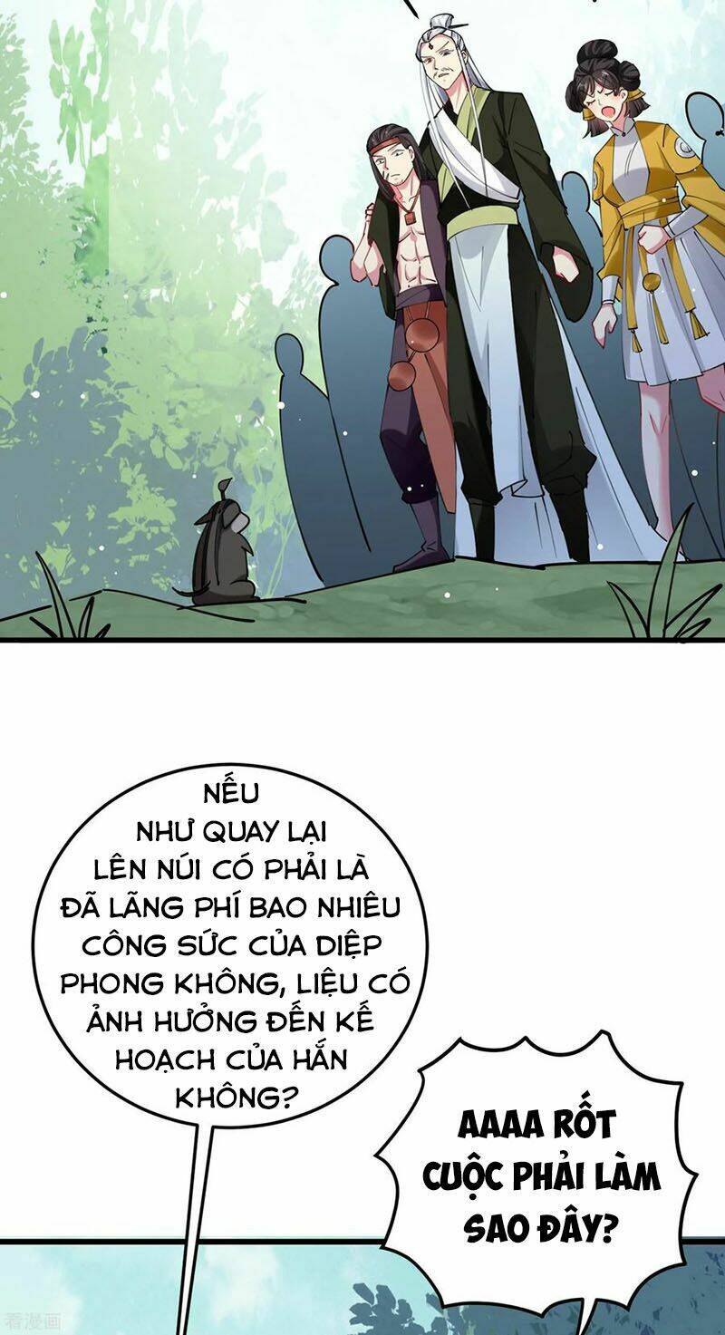 Vạn Giới Tiên Vương: Chapter 80