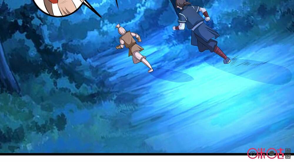 Tu Tiên Cuồng Thần: Chapter 21.5