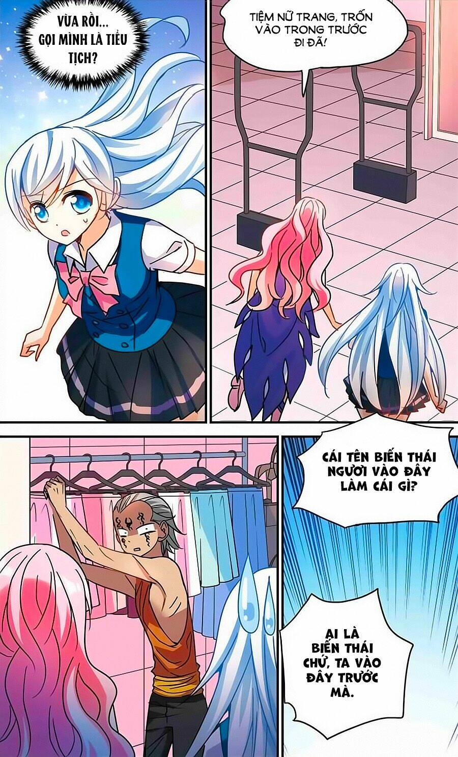 Tô Tịch Kỳ Quái: Chapter 88.1