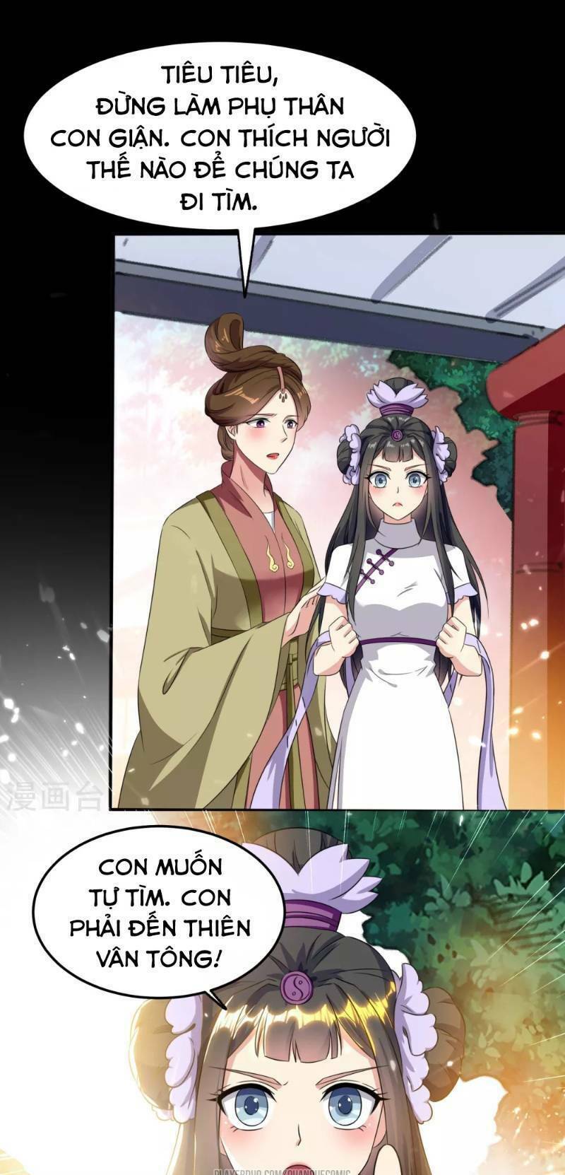 Vạn Giới Tiên Vương: Chapter 7