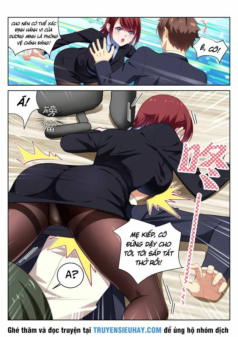 Ngận Thuần Ngận Ái Muội: Chapter 18