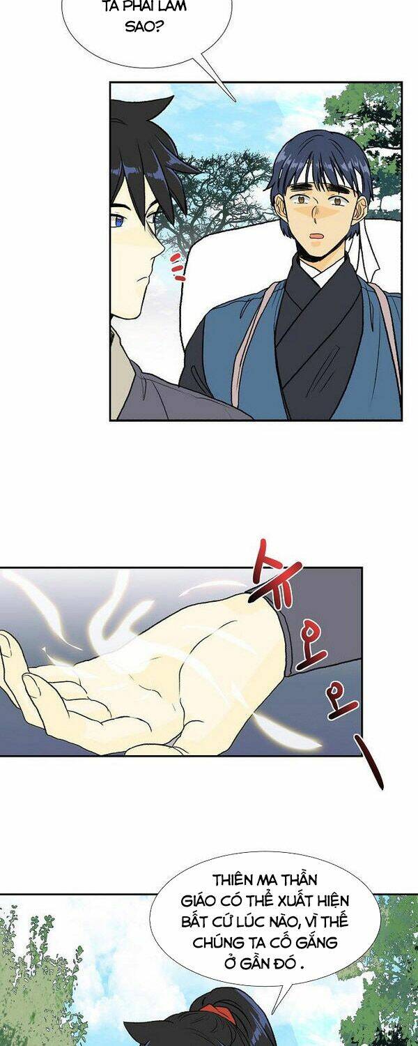 Học Sĩ Tái Sinh: Chapter 125.5