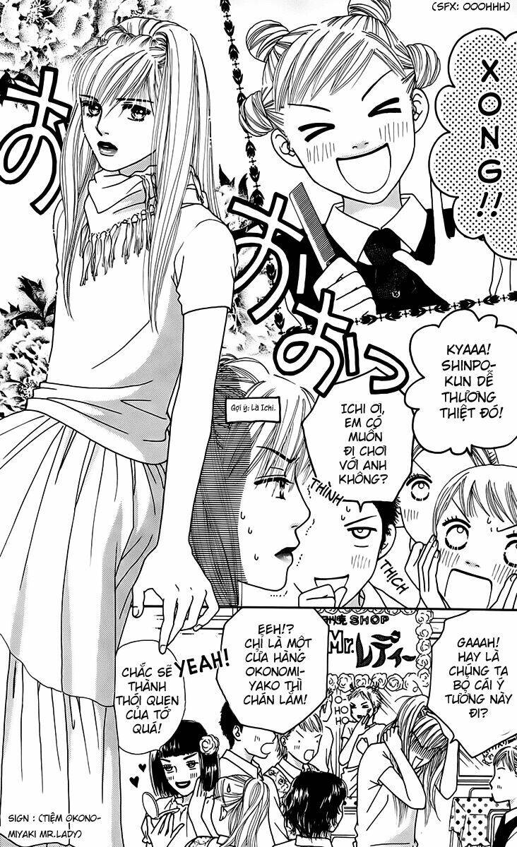 Cô Láng Giềng: Chapter 51