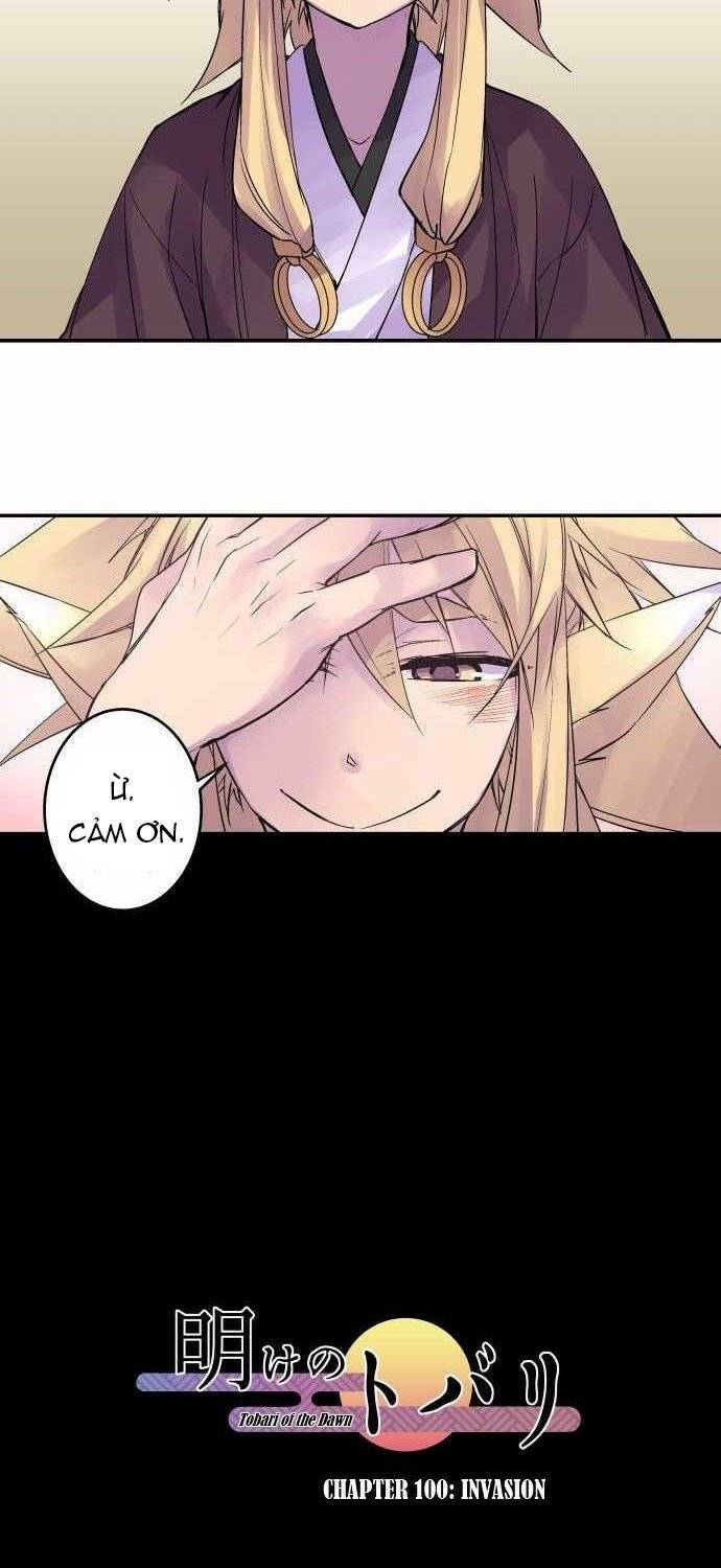 Ake No Tobari: Chapter 100