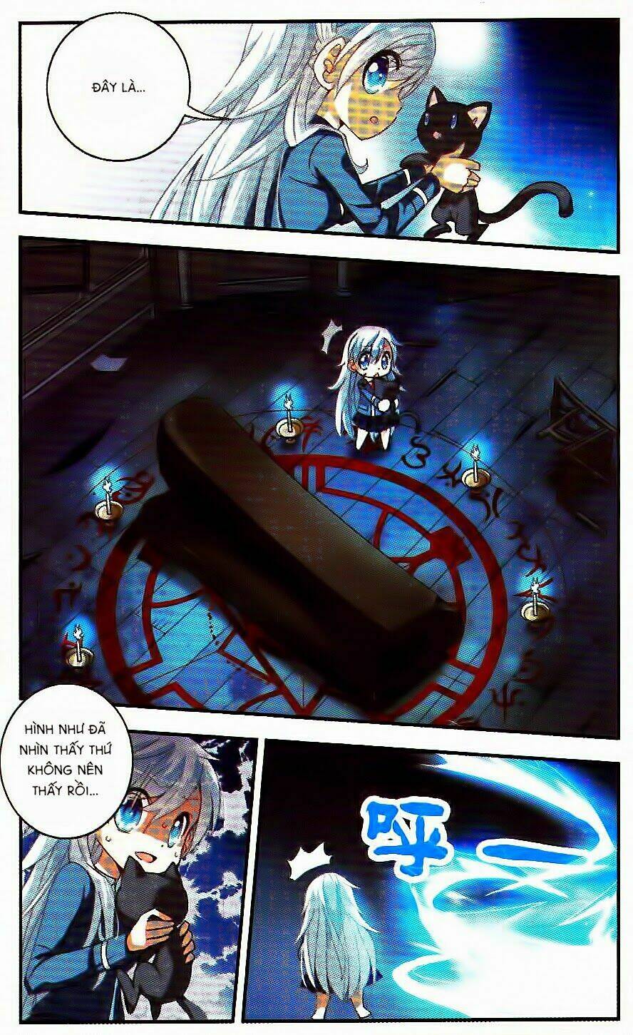 Tô Tịch Kỳ Quái: Chapter 2