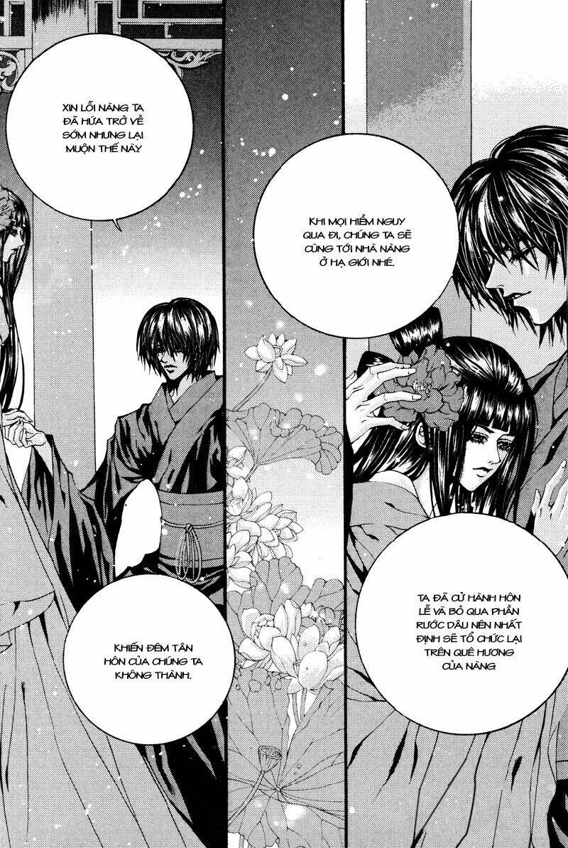 Tân Nương Của Thủy Thần: Chapter 92