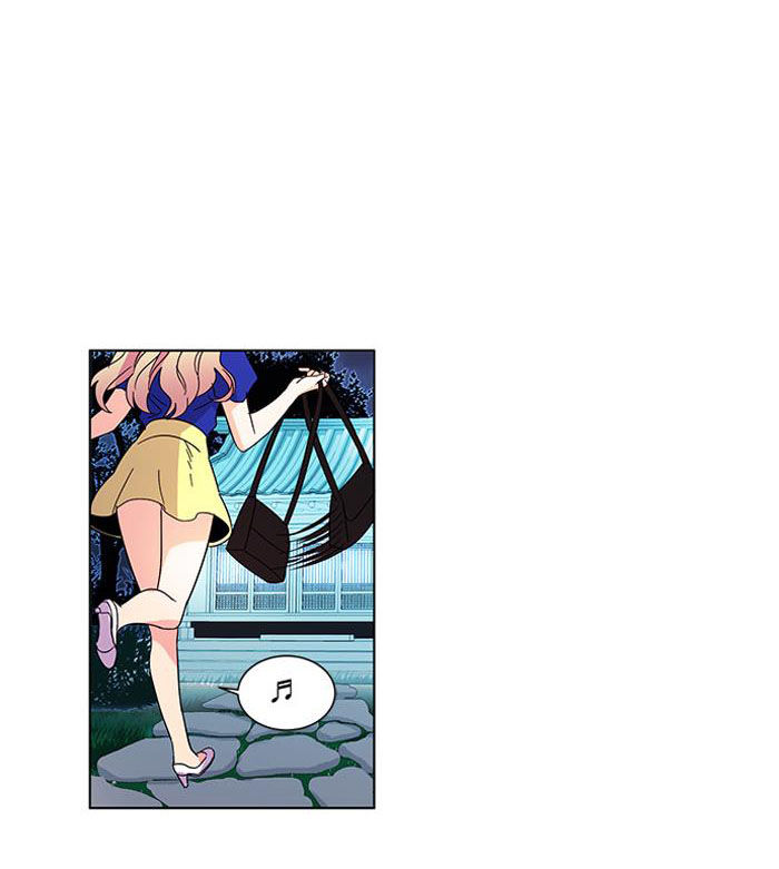 Cô Bạn Gái Kì Lạ Của Tôi: Chapter 24