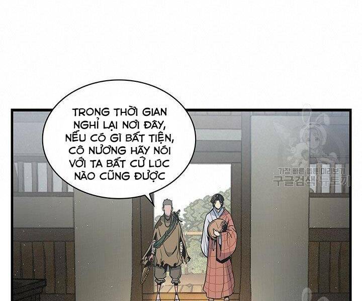 Mục Hạ Vô Nhân: Chapter 13