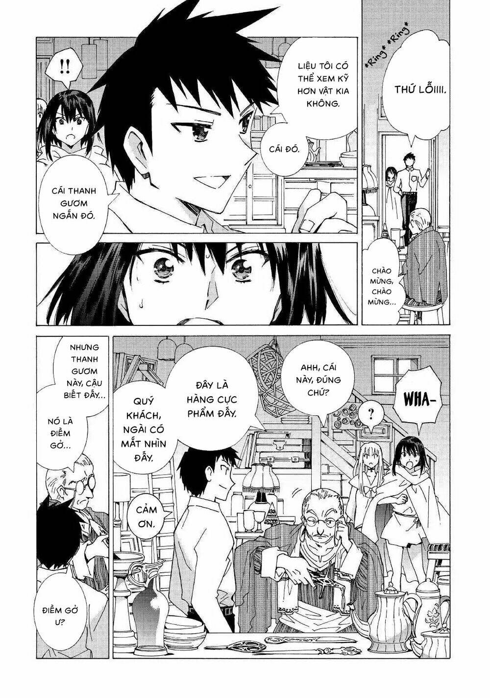 Argate Online: Chapter 20