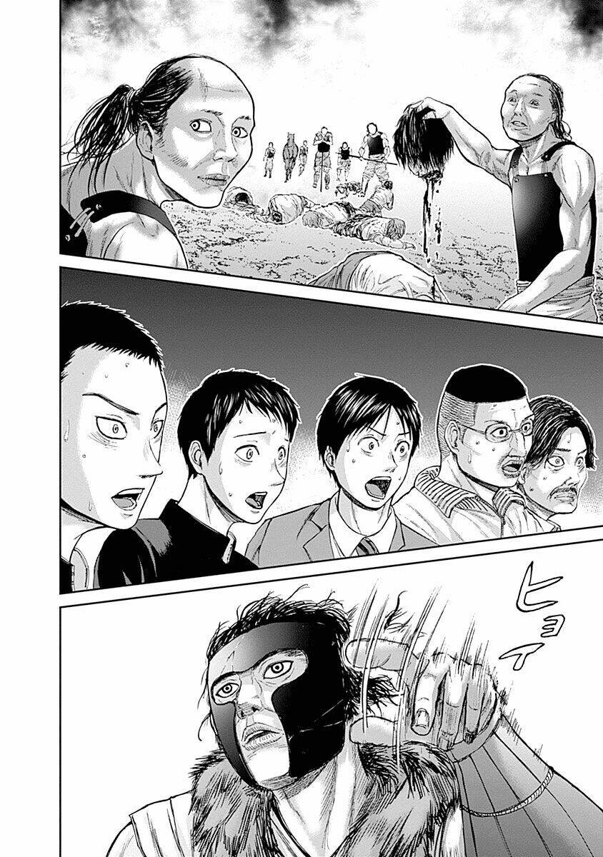 Gunjou Senki: Chapter 2