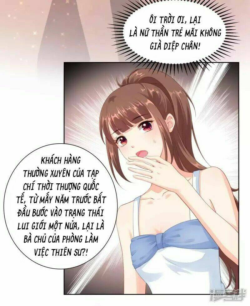Người Yêu Ẩn Hình Của Ảnh Đế: Chapter 42