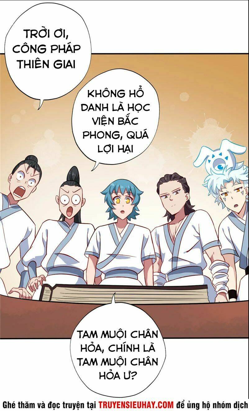 Chí Tôn Võ Đế: Chapter 96