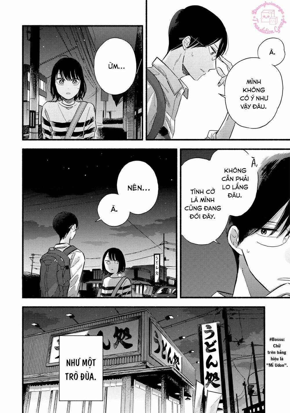 Mobuko No Koi: Chapter 1