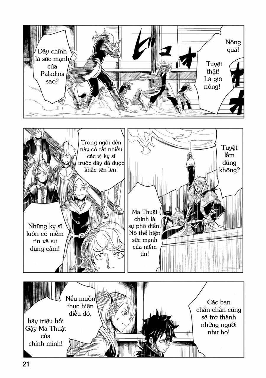 Kokuei No Junk: Chapter 1