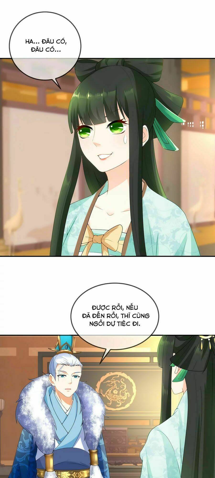 Trù Nương Hoàng Hậu: Chapter 17