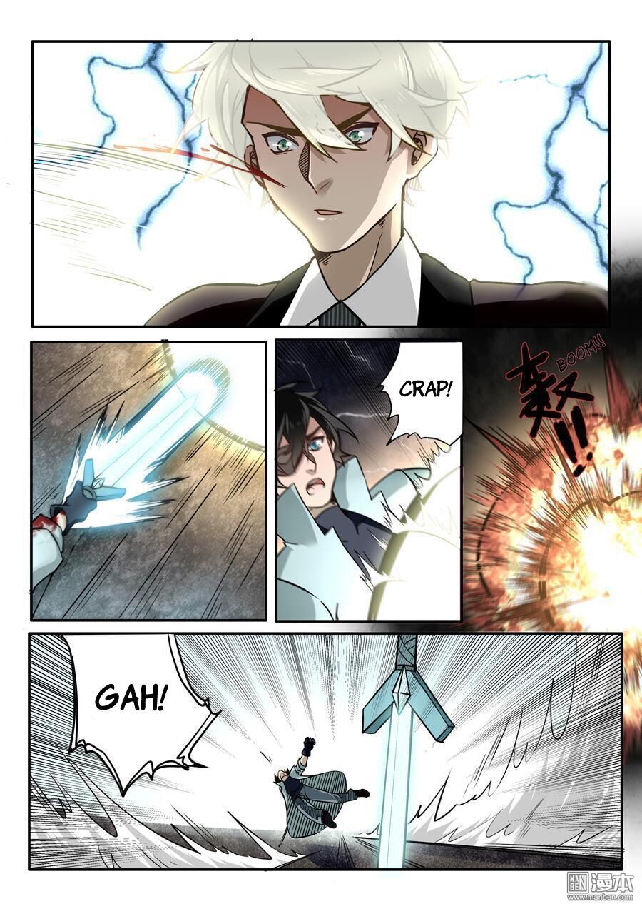 After Transformation, Mine And Her Wild Fantasy: Chapter 45