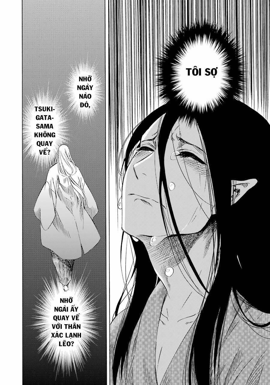 Vị Thần Ma Cà Rồng: Chapter 22