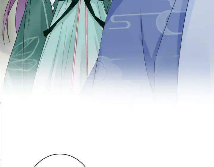 Hoa Nhan Sách: Chapter 138