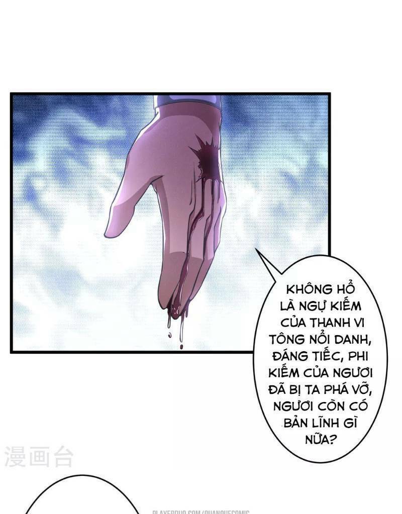 Thái Bình Khách Trạm: Chapter 7