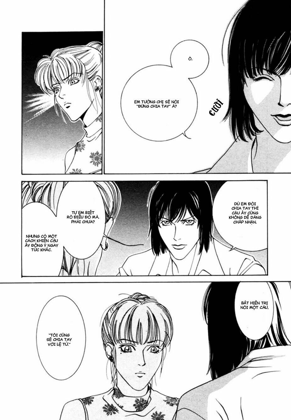 Lửa Tình Rực Cháy: Chapter 8