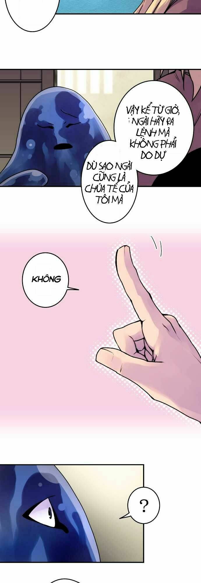 Ake No Tobari: Chapter 38