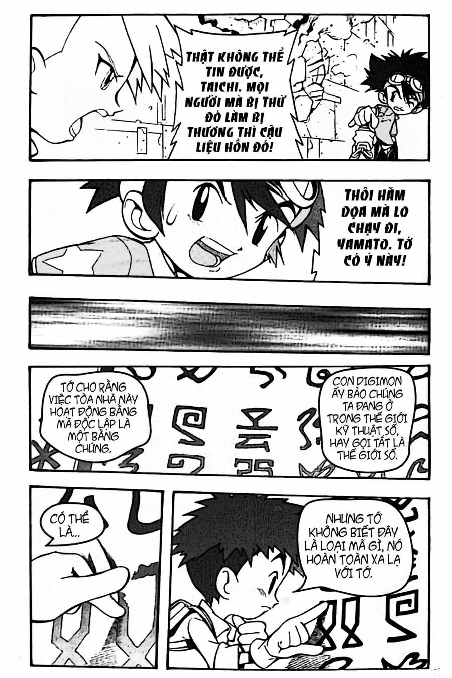 Digimon Adventure: Chapter 4