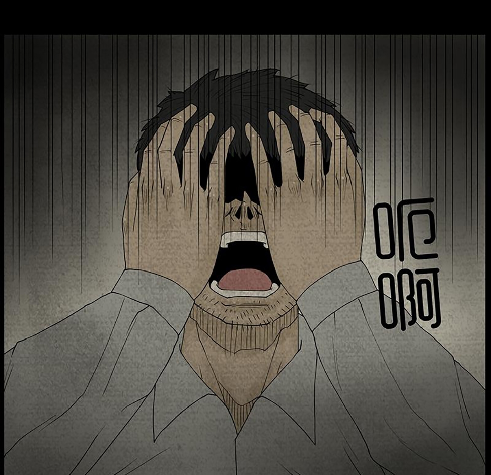 Chuyện Lạ Đêm Khuya: Chapter 5