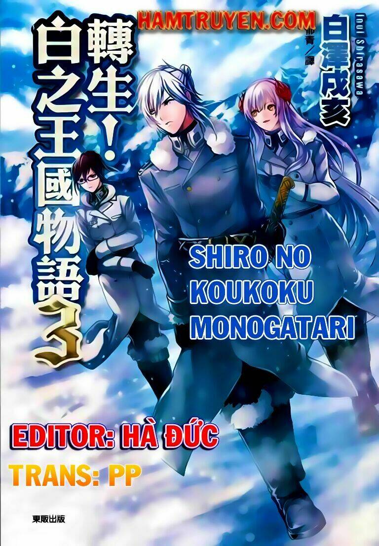 Shiro No Koukoku Monogatari: Chapter 16