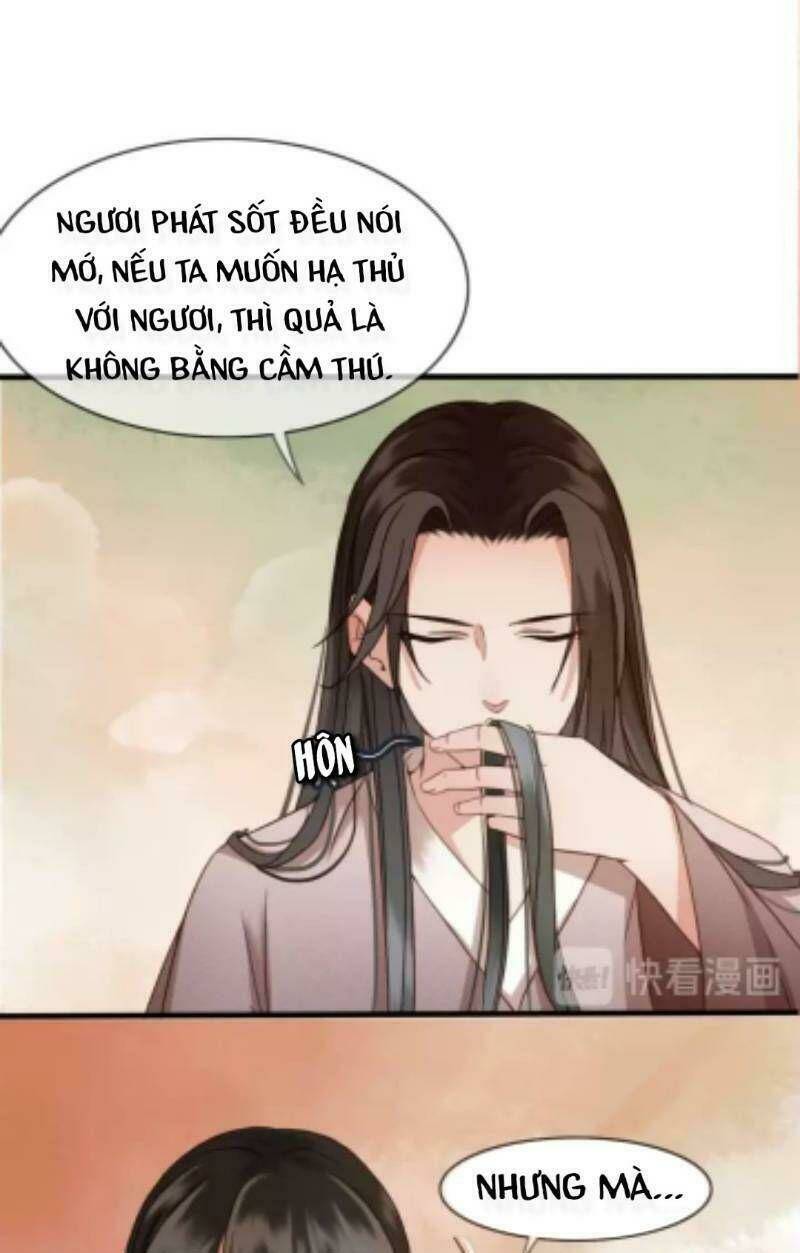 Đông Cung Giai Hạ Tù: Chapter 9