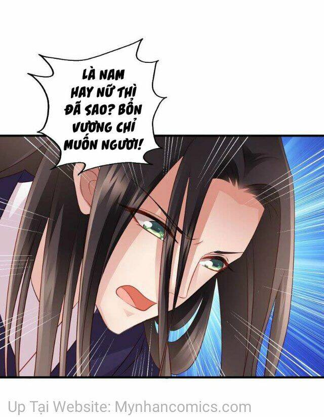 Thái Tử Điện Hạ Có Tin Vui: Chapter 88