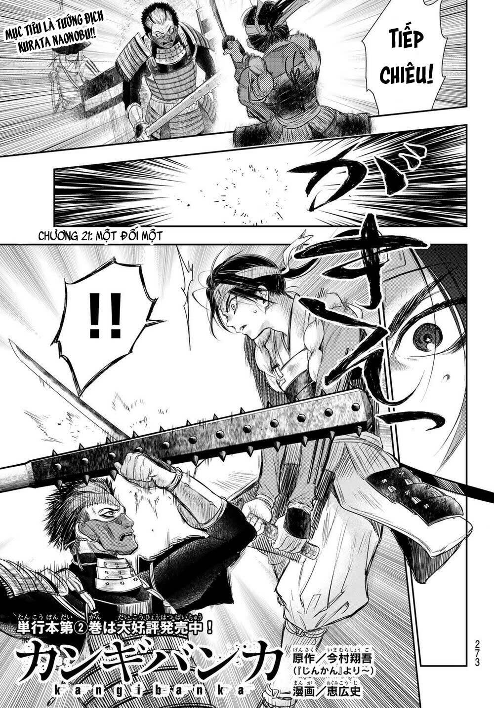 Kangibanka: Chapter 21