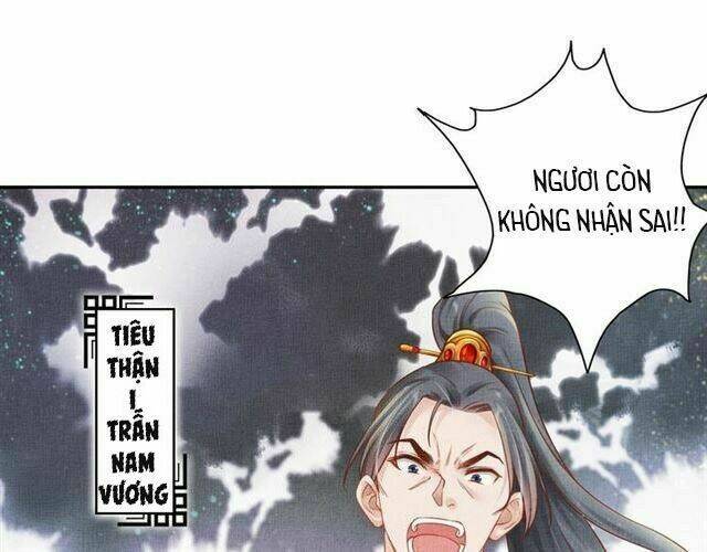 Thịnh Sủng Y Phi Chi Dao Quan Truyện: Chapter 45