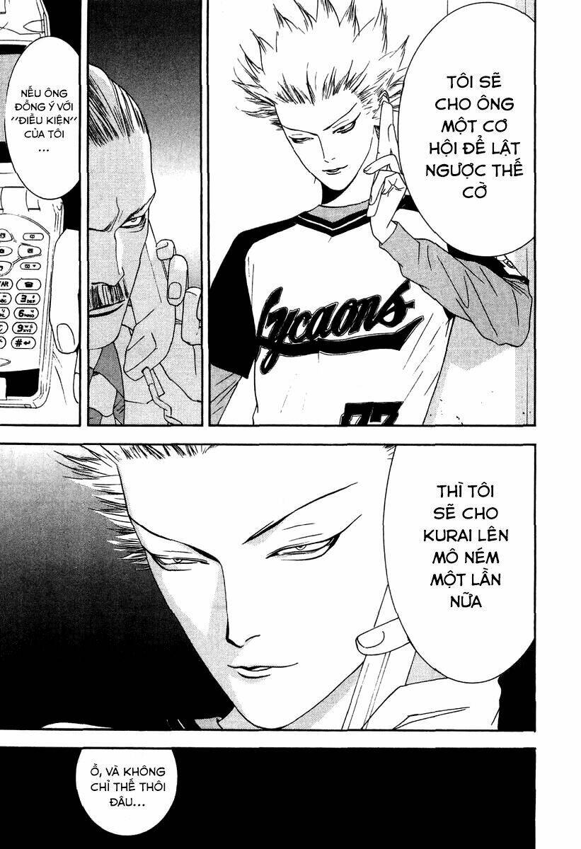 One Outs: Chapter 112