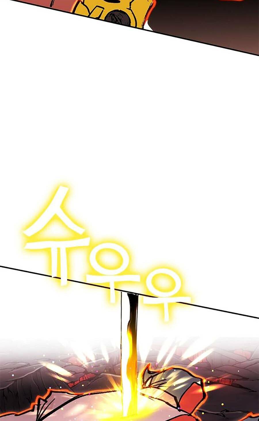 Hard Core Leveling Warrior Ss2: Chapter 126