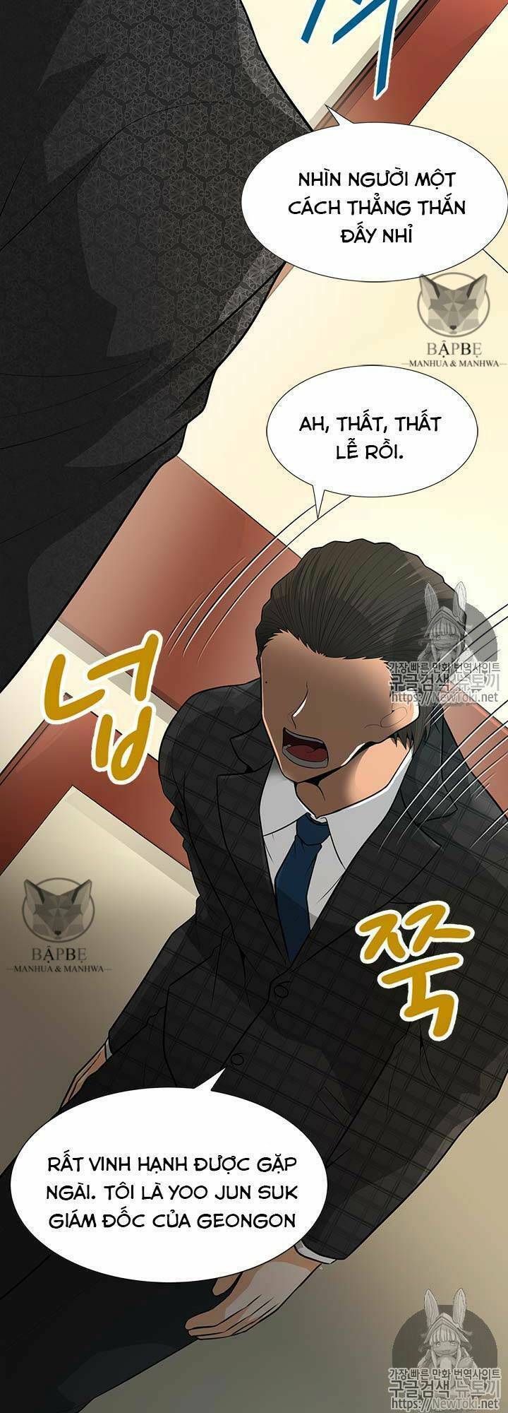 Tôi Tự Động Săn Một Mình: Chapter 35