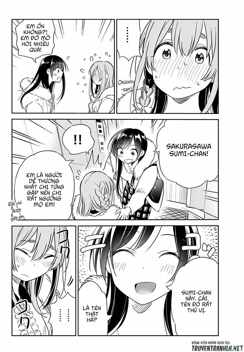 Kanojo, Hitomishirimaru: Chapter 3