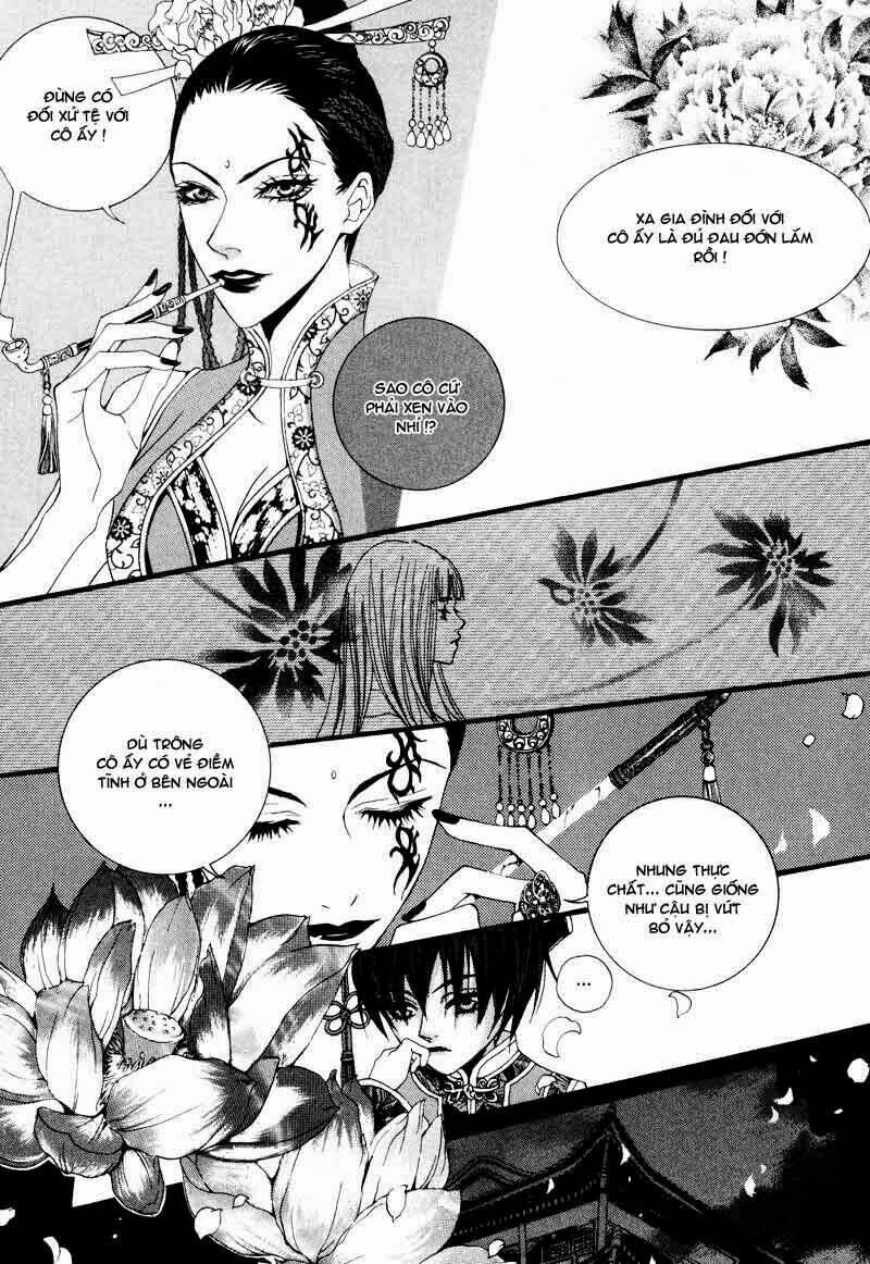 Tân Nương Của Thủy Thần: Chapter 1