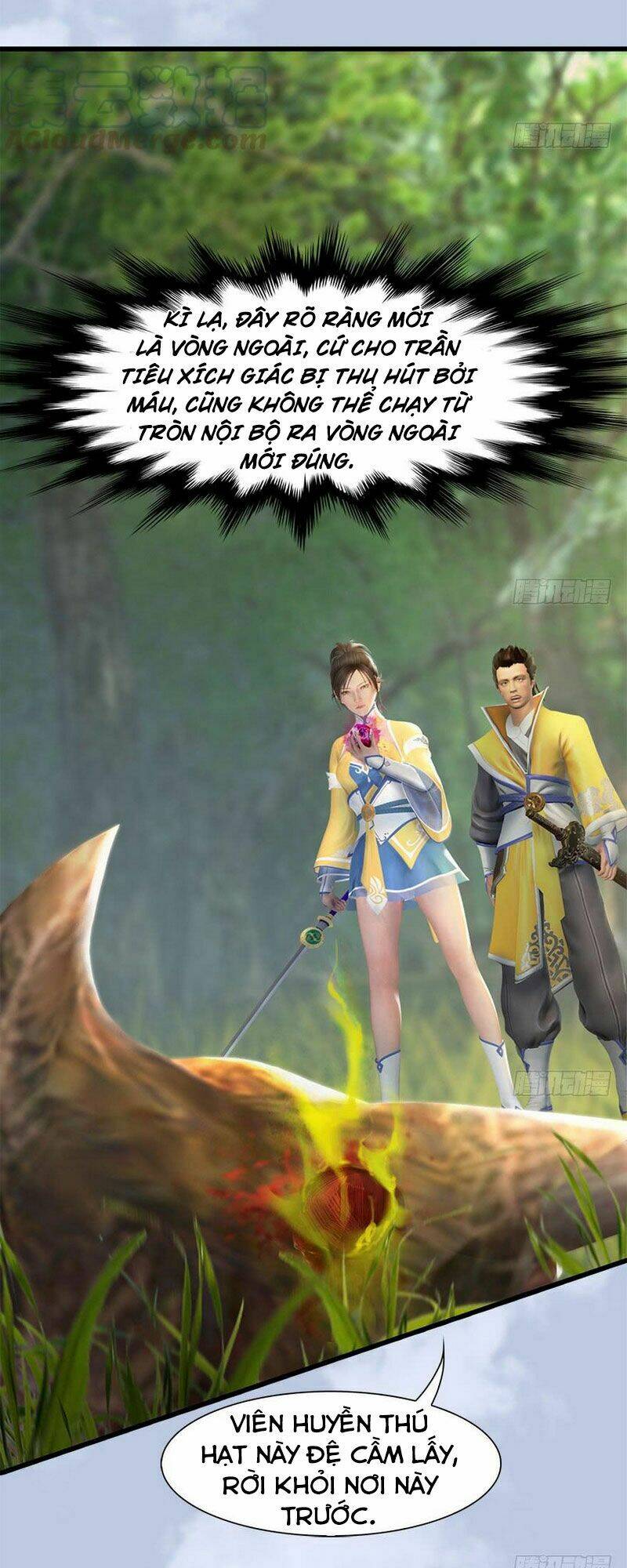 Cửu Hoang Đọa Huyền Sư: Chapter 94