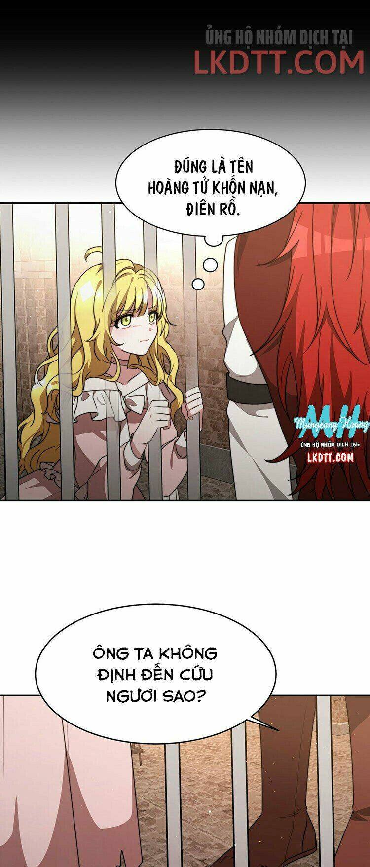 Công Chúa Bị Lãng Quên Muốn Sống Trong Hòa Bình: Chapter 1