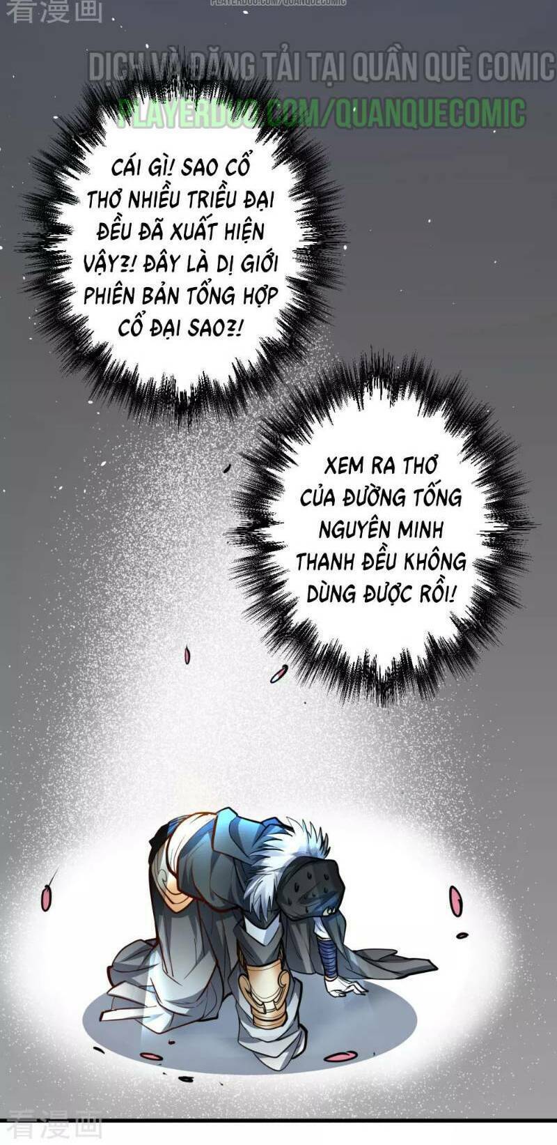 Tối Cường Đại Biểu Hoàng Kim Thận: Chapter 47