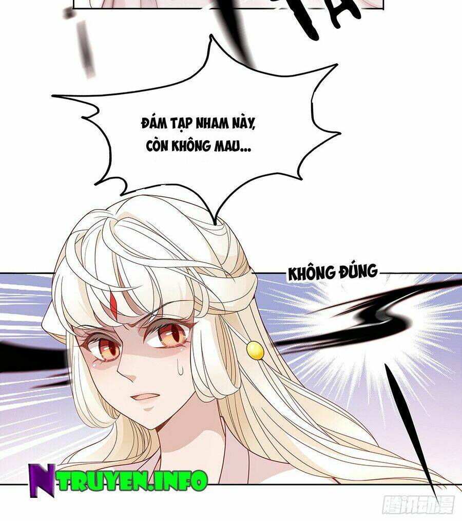 Vương Phi Thật Uy Vũ: Chapter 25.1