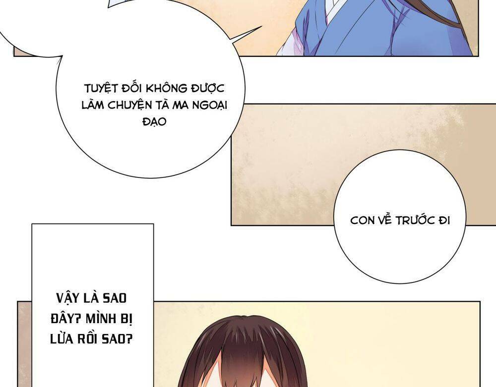 Đốt Đào Hoa: Chapter 5
