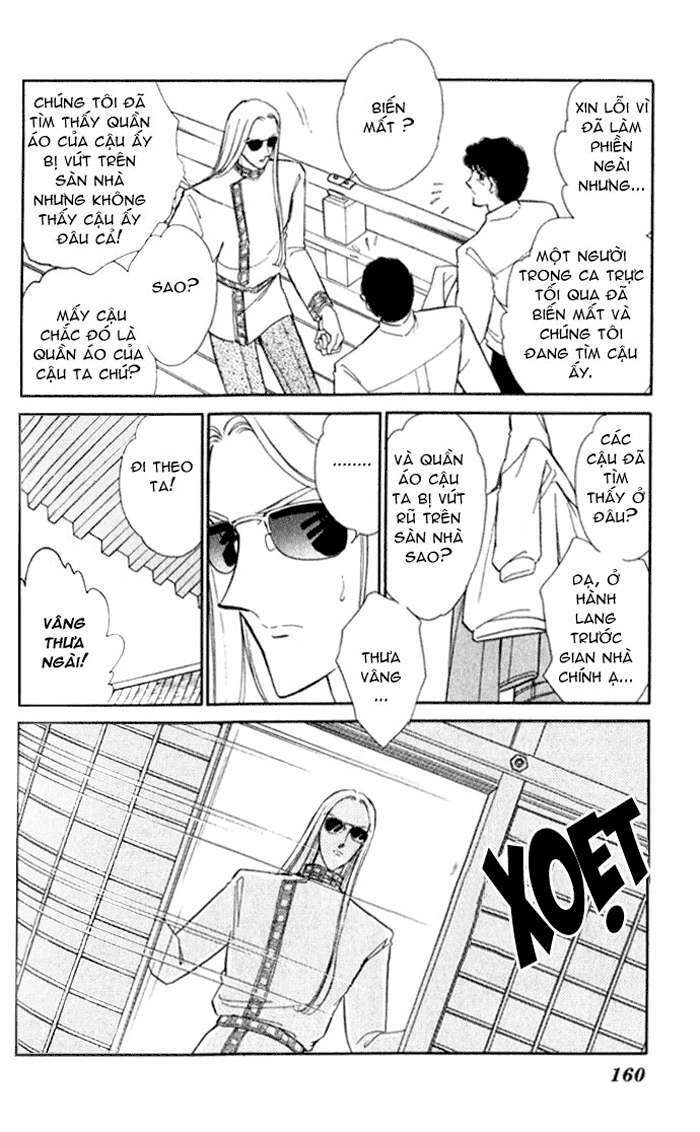 Ao No Fuuin - Blue Seal: Chapter 18
