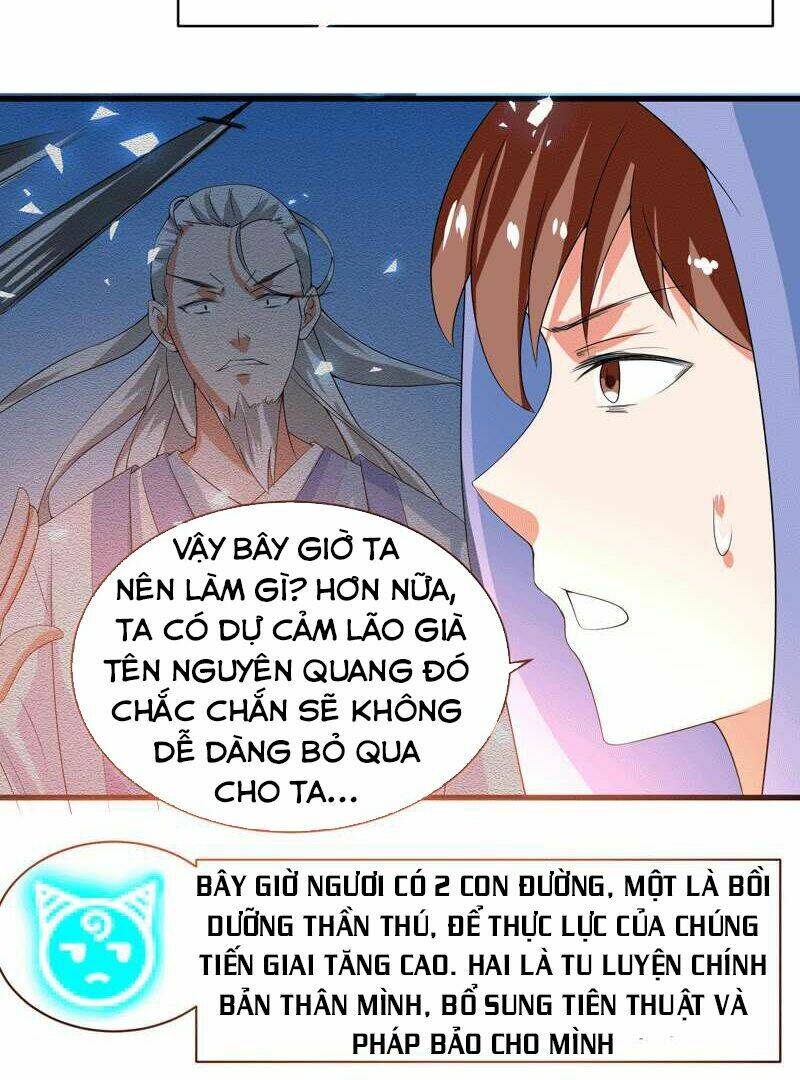 Tối Cường Thần Thú Hệ Thống: Chapter 36